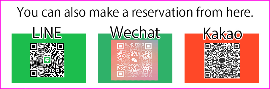 LINE or Wechat or Kakao